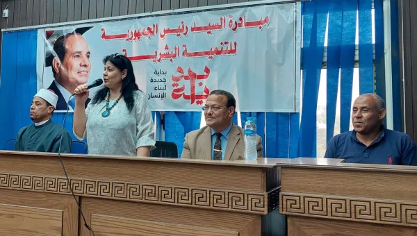 لقاءً موسعًا لدعم مشاركة الشباب في الإنتخابات بالمنيا