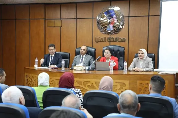 نائب وزير الصحة تعقد ندوة لدعم الولادة الطبيعية بالمنيا