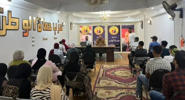 ندوة توعوية لـ"حماة الوطن" بالمنيا ضد جرائم النصب والاحتيال