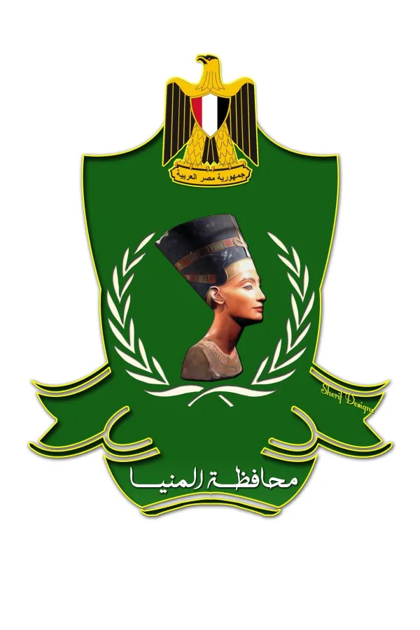 تعطل الخط الساخن لشركة الغاز بالمنيا والمحافظة تعلن البديل